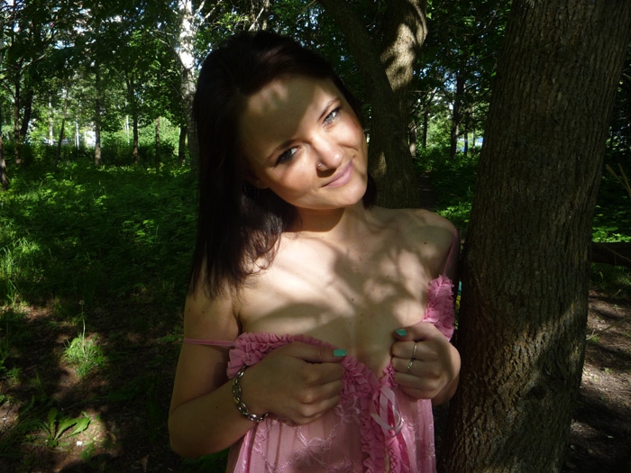Ульяна, 20